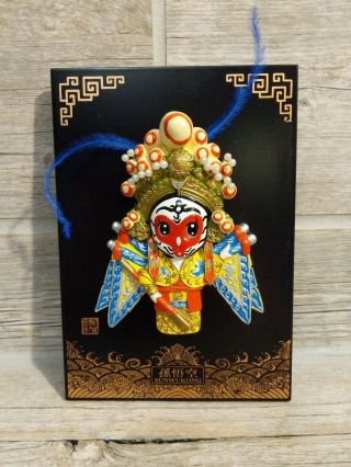China Characteristics Peking Opera 3d Mask Decoration Wall Decoration (yu Guan)