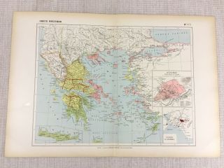 1888 Antique French Map Of Ancient Greece Greek Empire Historical Chart Athens