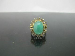 Vintage Beryl Green Emerald & 18k Yellow Gold Atomic Starburst Ring