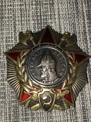 Soviet Union Russian Wwii Silver Alexander Nevsky Order Medal Badge