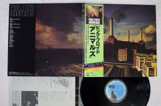 Pink Floyd Animals Cbs/sony 25ap 340 Japan Obi Vinyl Lp
