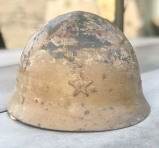 Japanese Wwii Army Type 90 Helmet