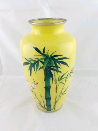 Vintage " Sato " Japanese Cloisonne Yellow Vase Bamboo Cherry Blossom,  21cm