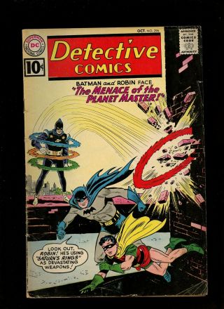 Detective Comics 296 Vg 4.  0 (1961 Dc) 1 Book Batman Martian Manhunter,  Aquaman