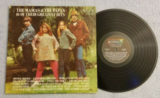 The Mamas & The Papas / 16 Of Their Greatest Hits - Vinyl Lp Album Record - Dunhill