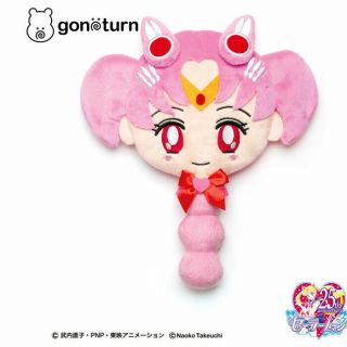 Sailor Moon 25th Anniversary Gonoturn Plush Toy Hand Mirror 5 Set