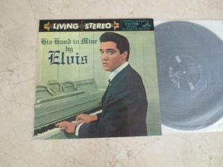 Elvis Presley 1961 Japan Only Stereo Cover Lp His Hand In Mine Japanese 1