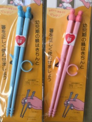 6.  25 " L Japanese Children Kids Learning Training Plastic Chopsticks Made In Japan