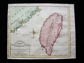 1754 Bellin: Map Of Asia,  Taiwan,  Formosa,  Taipei,  China,  Penghu,  Japan