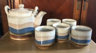 Vintage Hand Crafted Otagiri Japan Tea Pot Set With 5 Cups Stoneware