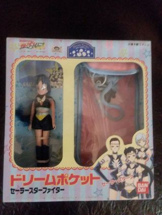 Sailor Star Fighter Doll