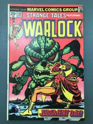 Strange Tales 180 Warlock 1st App Gamora Marvel 1975