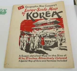 Vtg Korea Geographia Map Large Scale 41x27 Asia Formosa Ca 1946 A Gross