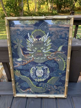 Vintage Asian Embroidered Silk Dragon & Lantern,  Very Nicely Framed.