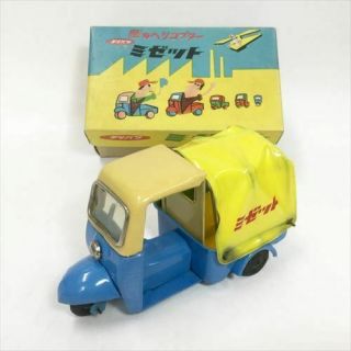 Nomura Toy Midget Friction Tin Car Toy W/ Box 1950s Vintage Japan[98]
