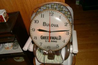 Bulova Watch Greenwald Jewelers Aurora Illinois.  Advertising Store Wall Clock