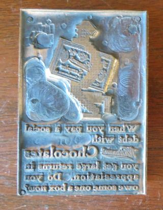 Antique Copper On Wood Advertising Print Block Whitman’s Chocolates