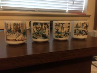 Set Of 4 Vintage Porcelain Japanese Sake Glasses