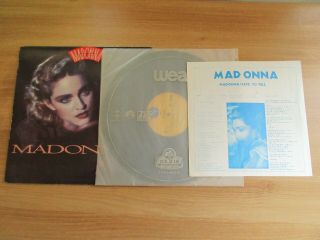 Madonna - Live To Tell Single 1986 Rare Korea Single Lp Insert