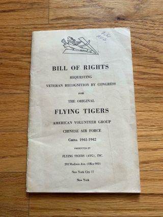Vintage Booklet Flying Tigers Bill Of Rights