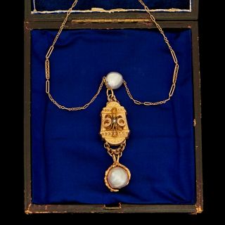 Antique Vintage Nouveau 14k 18k Gold South Sea Pearl Slider Converted Necklace