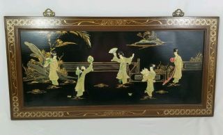 Vintage Chinese Lacquer Jade Mother Of Pearl Wood Wall Art Panel Asian Brass