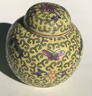 Vintage Yellow Famille Rose Porcelain Chinese Ginger Jar