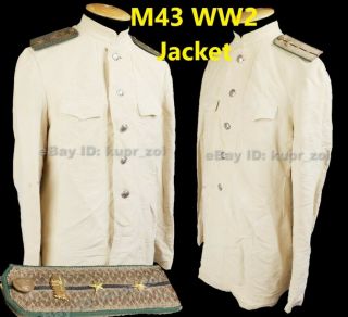 M43 Ww2 Rare Jacket Soviet Army Assistant Commander Of An Armored Train