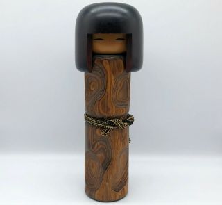 12.  9 Inch (33 Cm) Huge Japanese Vintage Wooden Sosaku Kokeshi