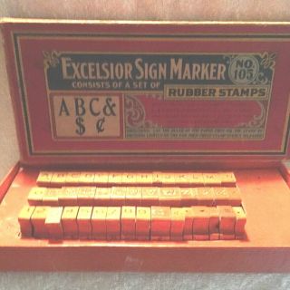 Vintage Advertising Industrial Rubber Printing Stamps Excelsior Sign Marker Box