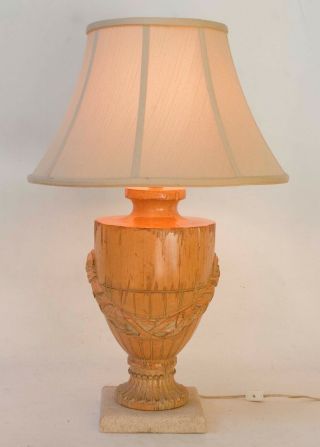 Antique Vintage Architectural French Carved Wood Urn Lamp On Stone Base