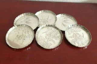 Vintage Set Of (6) K.  Hattori Pure Sterling Silver Flowery Coasters.  Japan.  173grs
