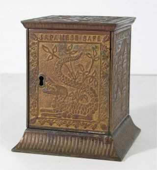 1889 Cast Iron " Japanese " Safe / Floor Safe Figural Still Bank By Kyser & Rex