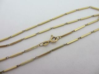 9k Gold Box Link Chain Necklace 50.  0cm / 19.  6 " Vintage English C1980.  Tbj08235
