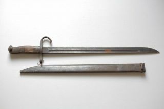 Wwii Vintage Antique World War 2 Ricasso Nagoya Arsenal Mark Japan Sword Bayonet