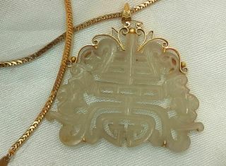 Vintage Hand Carved Jade 14k Gold Pendant Necklace Gorgeous 44o9