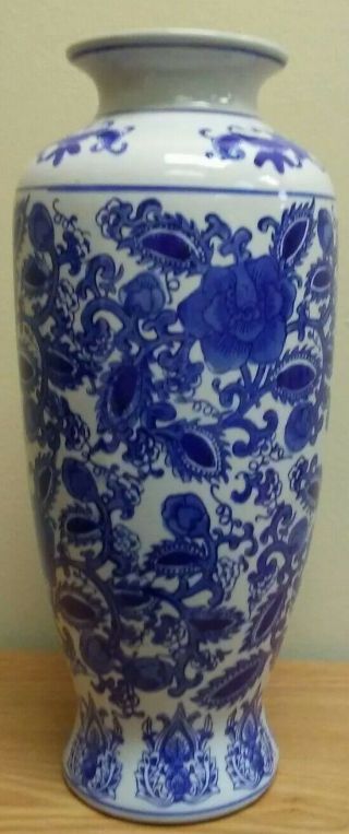 14 Inch Blue And White Vase From China