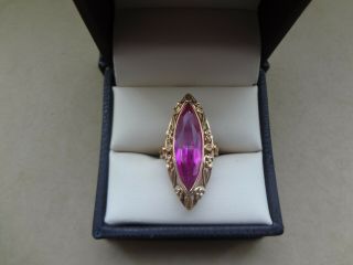 Striking Vintage Russian 14k Rose Gold Filigree Created Ruby Marquise Shape Ring
