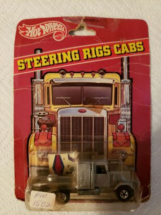 Vintage Hot Wheels Steering Rigs Cab Gmc 5673 Silver On Card.  1982