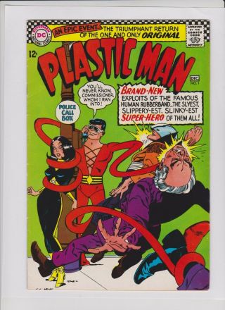 Plastic Man 1 Fine,  Gil Kane Cover & Art,  First Silver Age Plastic Man,  Solid