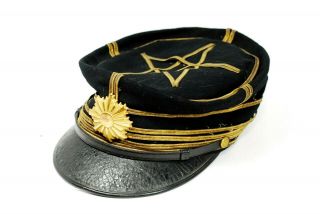 WW2 Imperial Japanese Army IJA Officer ' s Hat for Full - dress Uniform 2