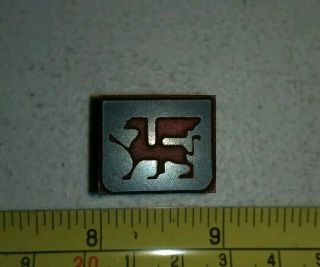 Vintage Letterpress Printing Block Griffin Wings Lion Mythical Creature Logo