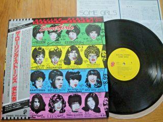 The Rolling Stones - Some Girls - Japan 12 " Gimmick Cover Lp,  Obi - Ess - 81050
