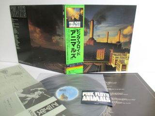 Pink Floyd Animals Lp Vinyl Japan Cbs Sony 25ap 340 W/ Obi,  Sticker