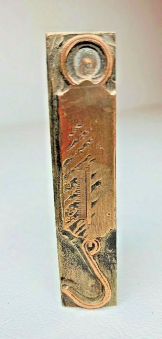 Antique Copper Letterpress Print Wood Block Landers Improved Balance No 2