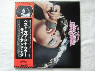 Donna Summer ‎/ Live And More / Japan Record With Obi Giorgio Moroder 1978 2lp