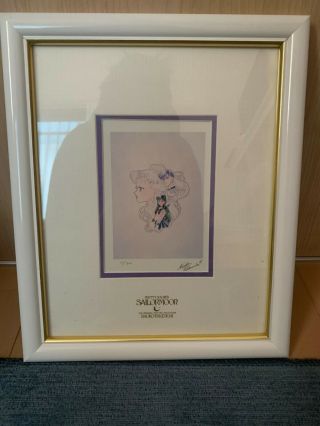 Sailor Moon Print (serenity,  Sailor Pluto,  Endymion) Limited 300