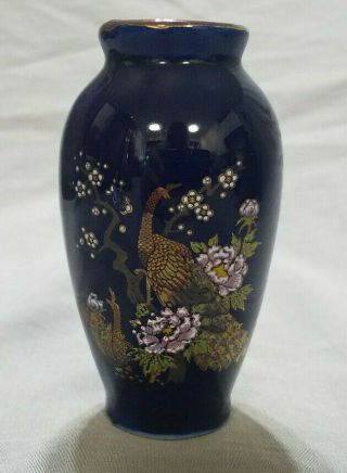 Vintage Japanese Miniature Cobalt Blue Bud Vase W/ Peacock/peonies,  Mid - Century