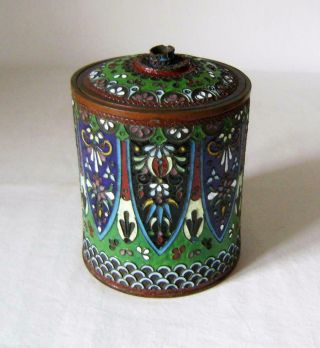Antique Russian Cloisonne Enamel Circular Box & Lid : C.  1900 Jugendstil Style