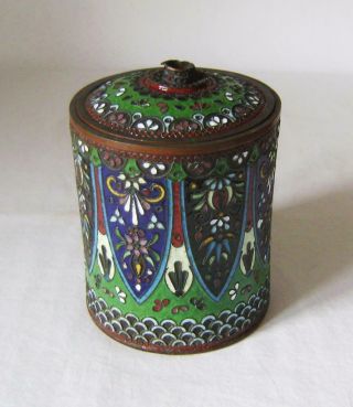 Antique Russian Cloisonne Enamel Circular Box & Lid : C.  1900 Jugendstil Style 2